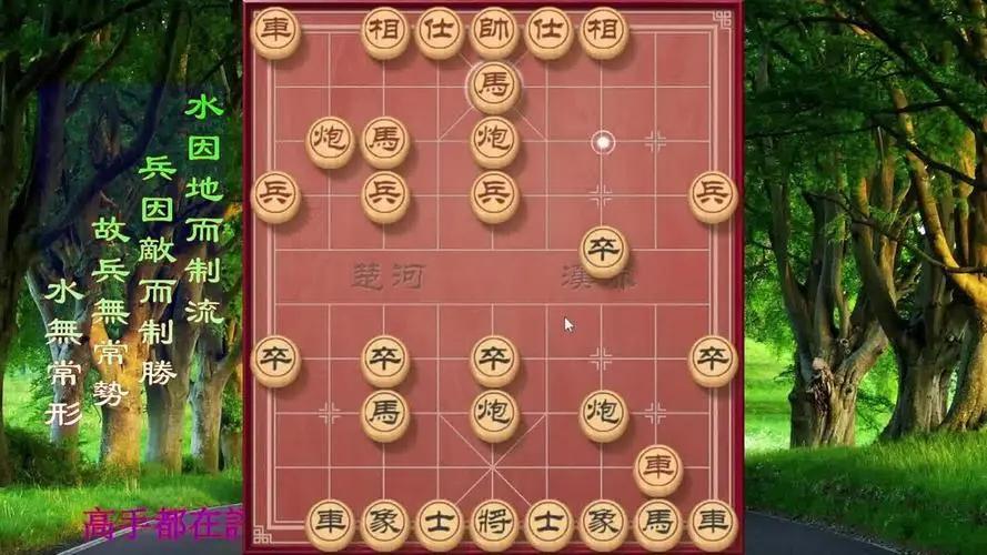 关于象棋起源的有趣传说,真实的象棋起源