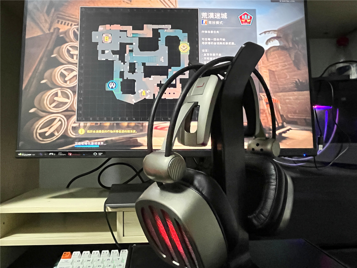 电竞耳机便宜蓝牙无线,电竞耳机推荐西伯利亚