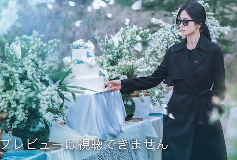 41岁宋慧乔庆祝生日,宋慧乔生日宋仲基送祝福