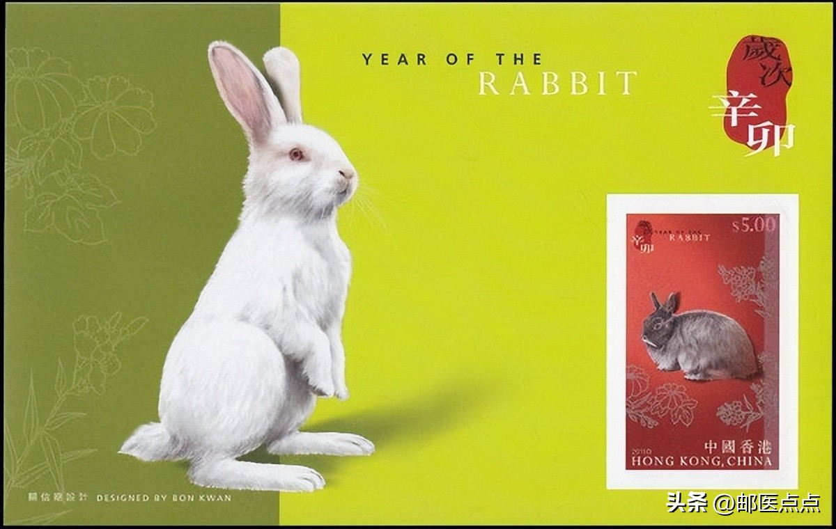 香港回归25周年纪念邮票套装,香港2024年邮票发行计划