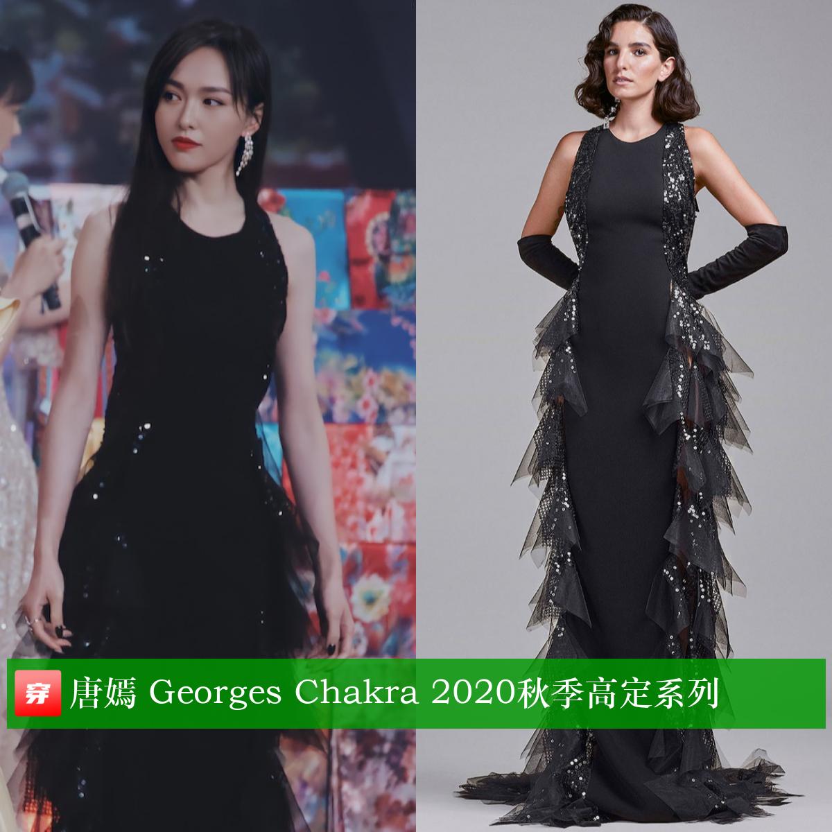 唐嫣39岁生日有谁庆祝,唐嫣39岁生日微博