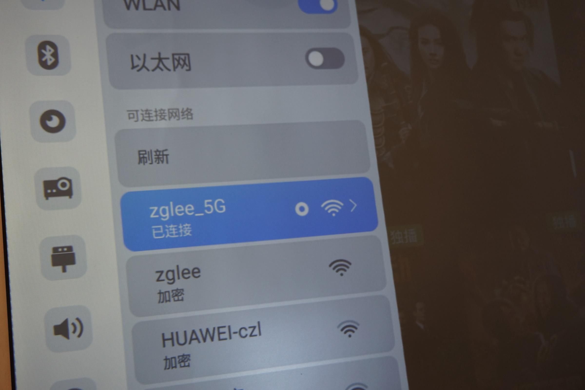 知麻z1pro投影仪测评,知麻z1投影仪测评