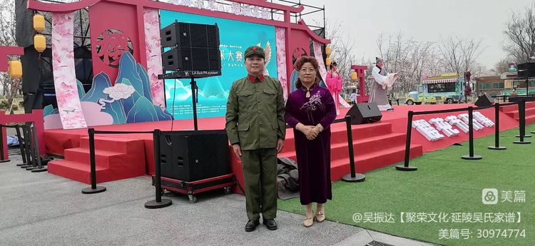 龙城之光演绎风采大赛,龙城新龙生态林