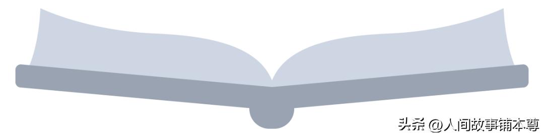 她想要一个属于自己的名字