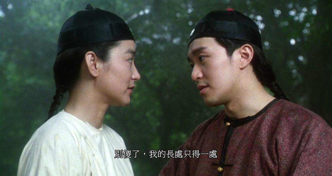 金庸十大经典武侠电影,金庸十部必看经典武侠电影