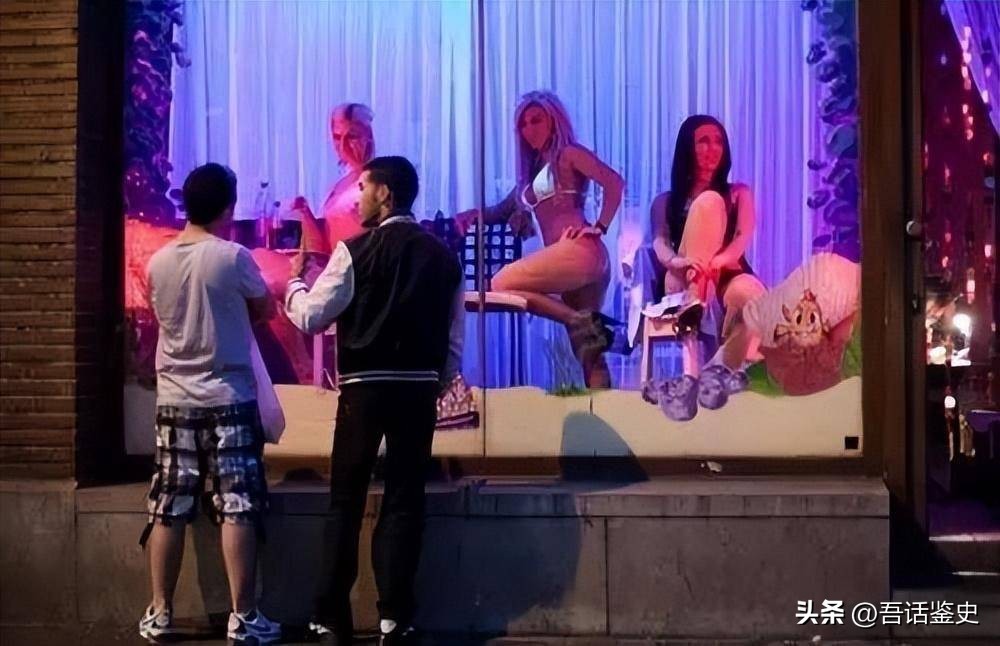 荷兰交易合法引发问题,荷兰宣布性合法后遗症