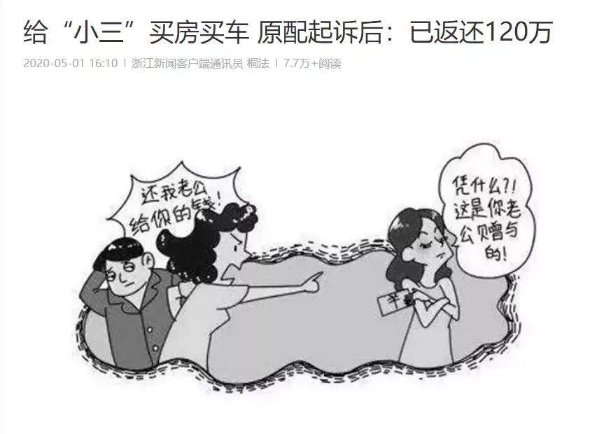 女子被骗6万报警3年后终于追回,女子被骗234万判几年