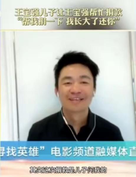 王宝强靠装疯卖傻成影帝甄子丹,傻根王宝强