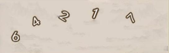 安卓怎样寻找图片位置,安卓怎么拼图多张照片