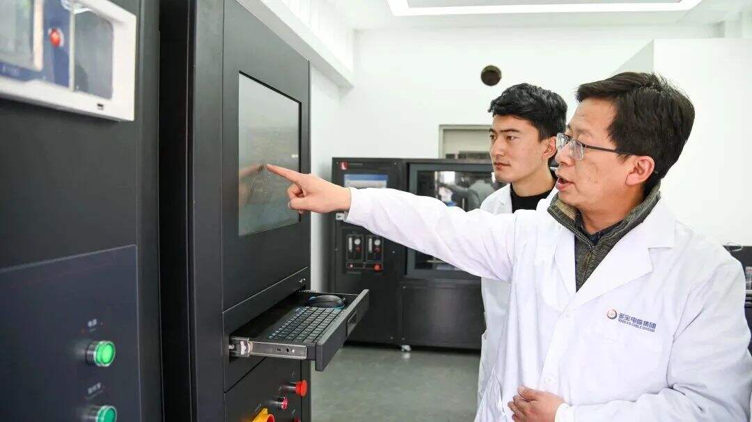 中国西南首家！多宝电缆集团电缆和光缆燃烧性能分级实验室投入使用