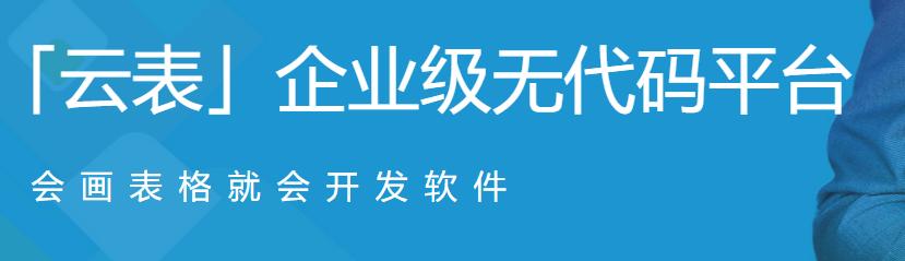 7个实用且强大的黑科技软件,六款优质黑科技软件闪亮登场