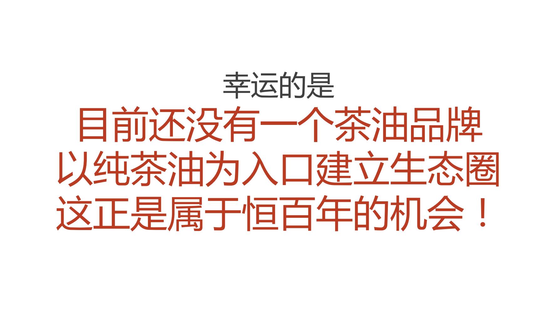 姣嶅┐鍝佺墝瀹氫綅鍒嗘瀽,姣嶅┐鍝佺墝绛栧垝鍩烘湰娴佺▼