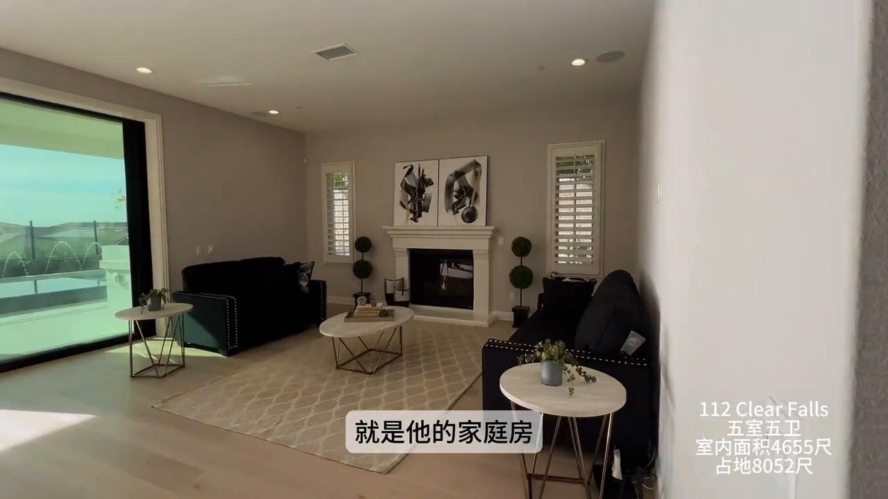 琨妮看房日记：尔湾花果山635万景观豪宅值得买吗？#尔湾