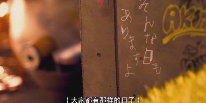 大学毕业就做去做销售丢人吗？