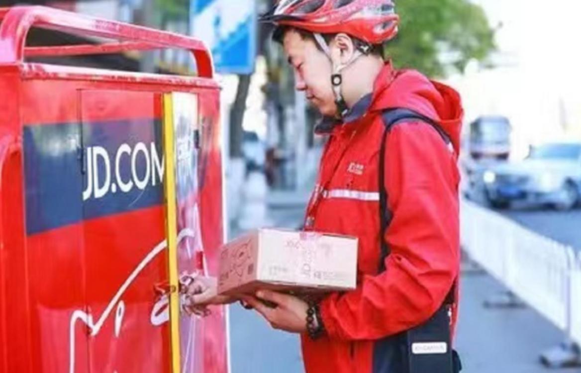 京东营收首次突破千亿,京东营收超越阿里和华为