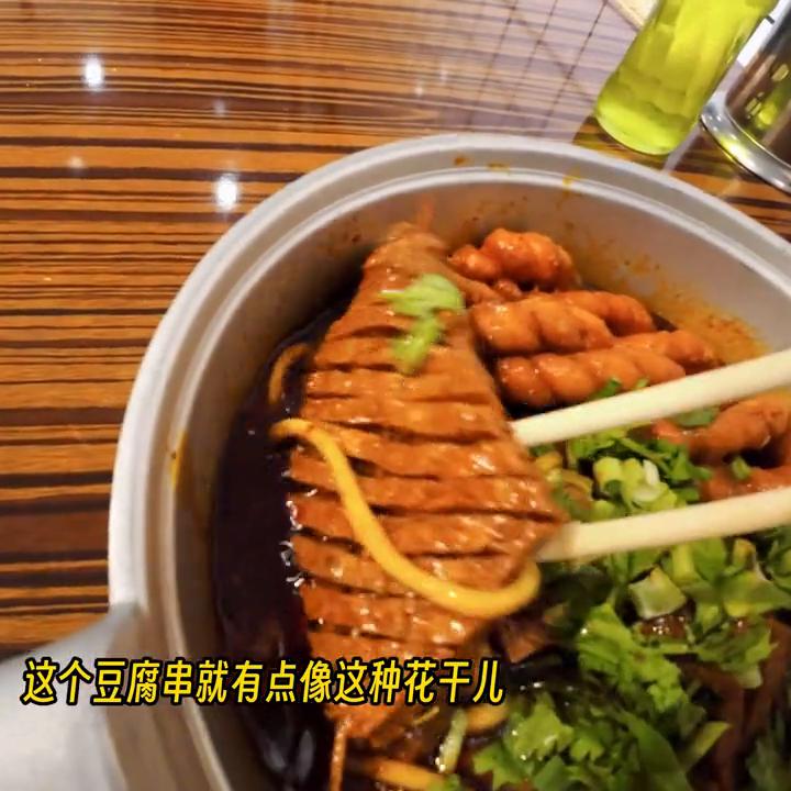 面食西安最好吃的面,深挖西安美味