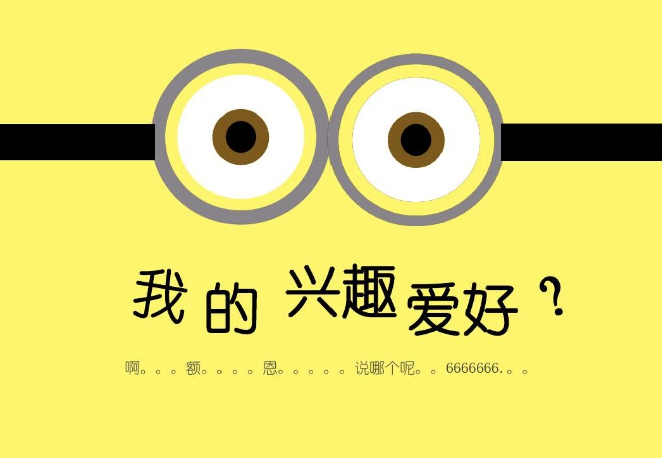 高中选科方法大学选专业不发愁,高中选科选专业指导