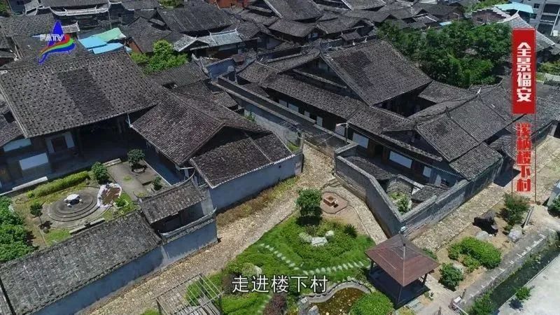 福州周边古村落景区推荐,福州附近最有特色古镇古村