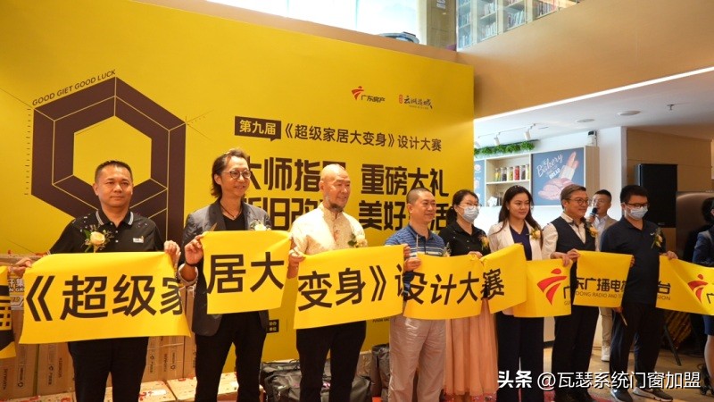 瓦瑟系统门窗新品图片,瓦瑟系统门窗