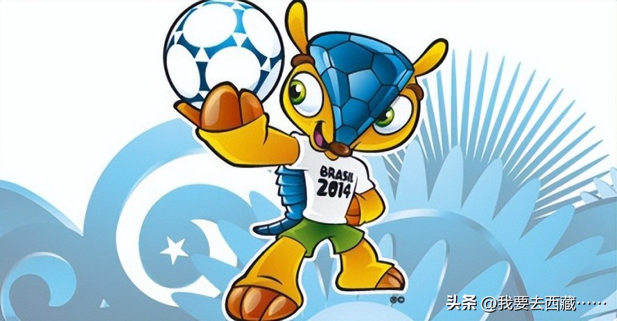 哪届世界杯的吉祥物最好看,历届世界杯的吉祥物有哪些
