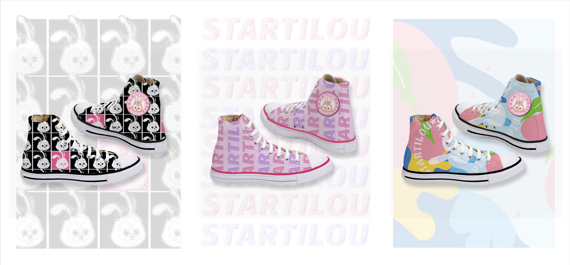 卓迈科技|常见的IP授权模式有哪些？