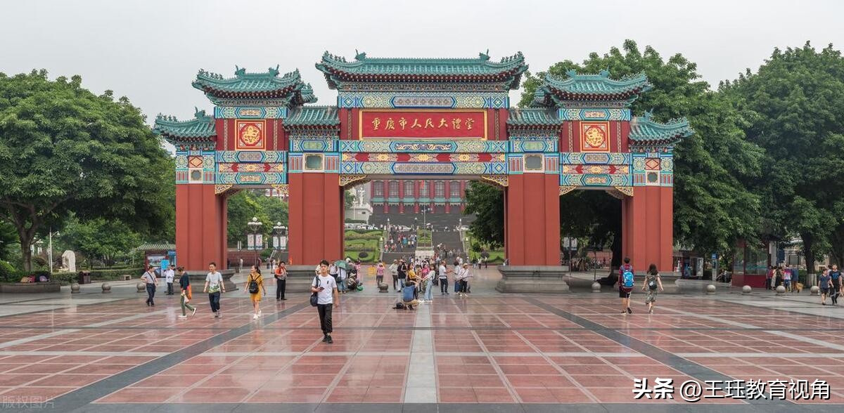 旅游管理专业属于管理类专业吗,酒店管理专业与旅游管理专业