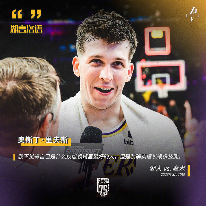 逗妹吐槽视频,逗妹吐槽最新