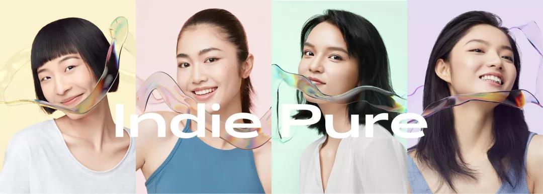 提供变美思路,提供变美的服务