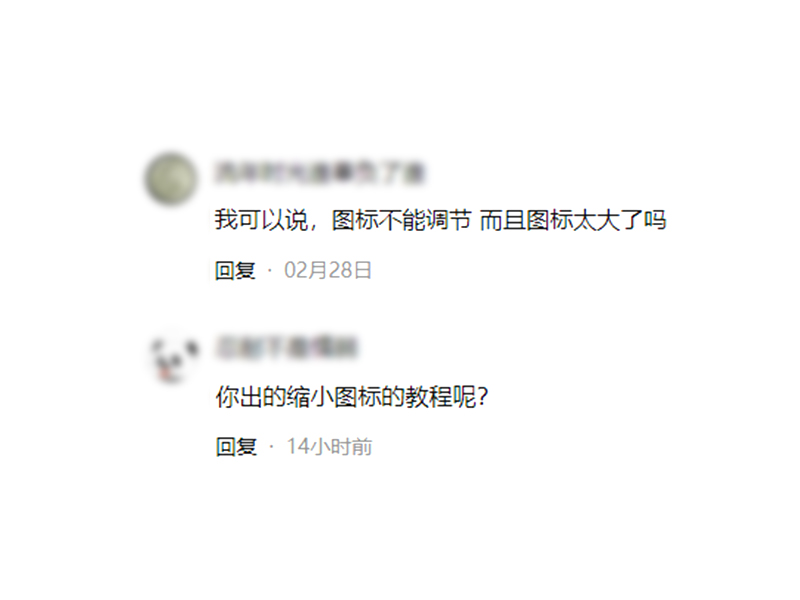 华为玩机技巧关闭屏幕自动旋转,华为手机玩机技巧小组件