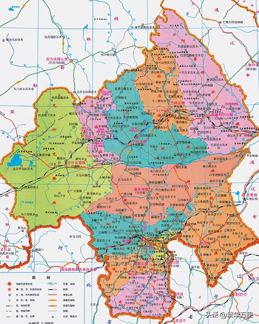 赤峰最新区域划分,赤峰中心城区和旗县区