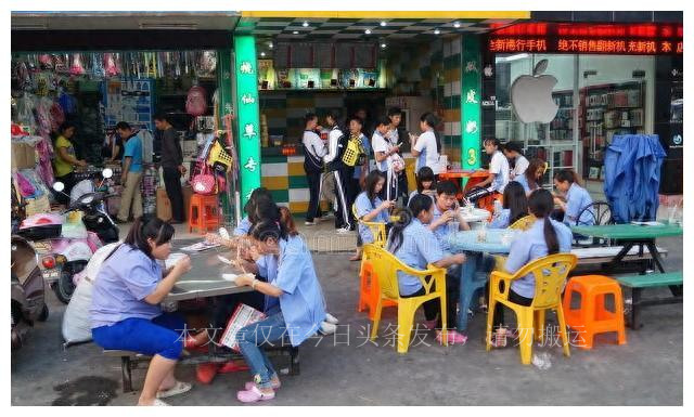 男人娶两个老婆回家，相处模式再次刷新我的三观