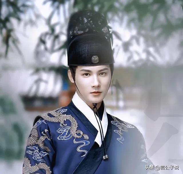 穿飞鱼服最好看的男明星,男演员穿飞鱼服