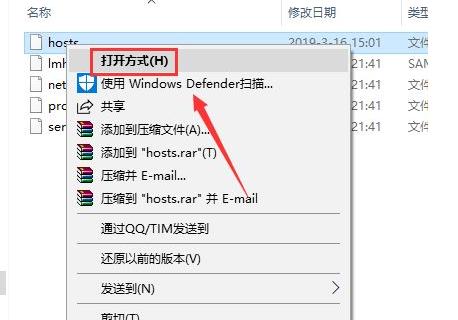 steam购买游戏提示错误代码,steam总是错误代码怎么解决