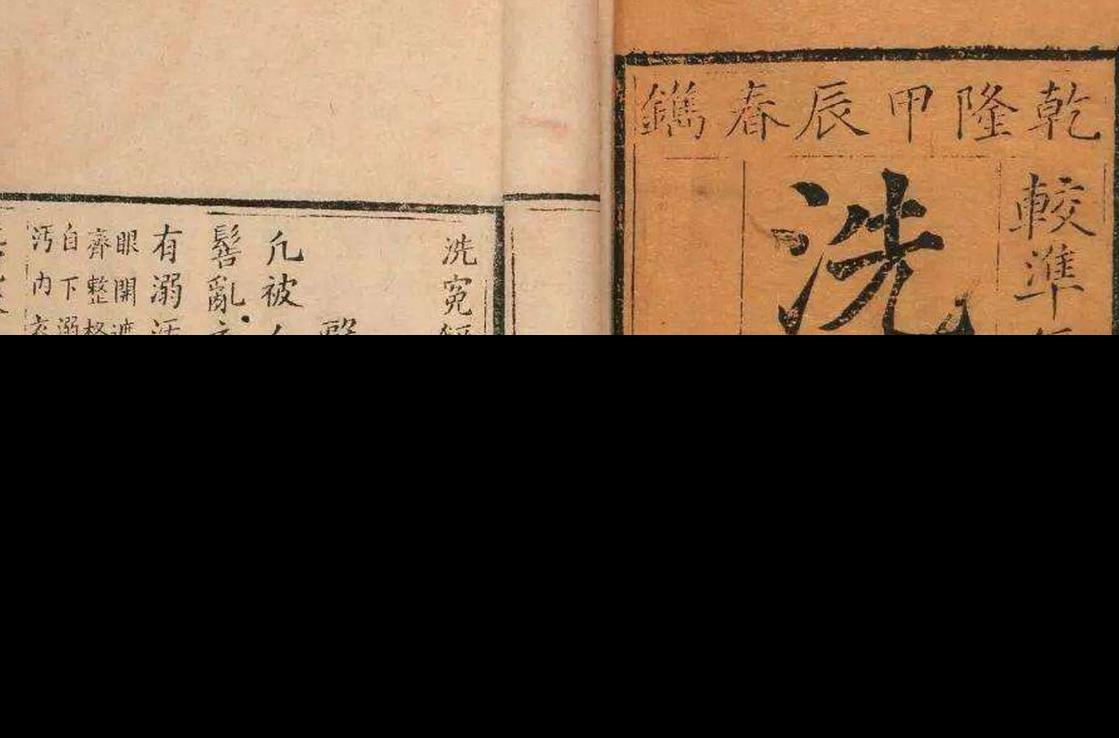 古代仵作怎么验尸怎么写报告,古代仵作验尸戴手套吗