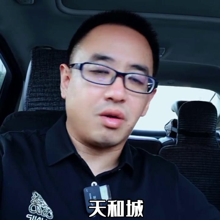 大同买房片区攻略,大同买房注意哪些事项