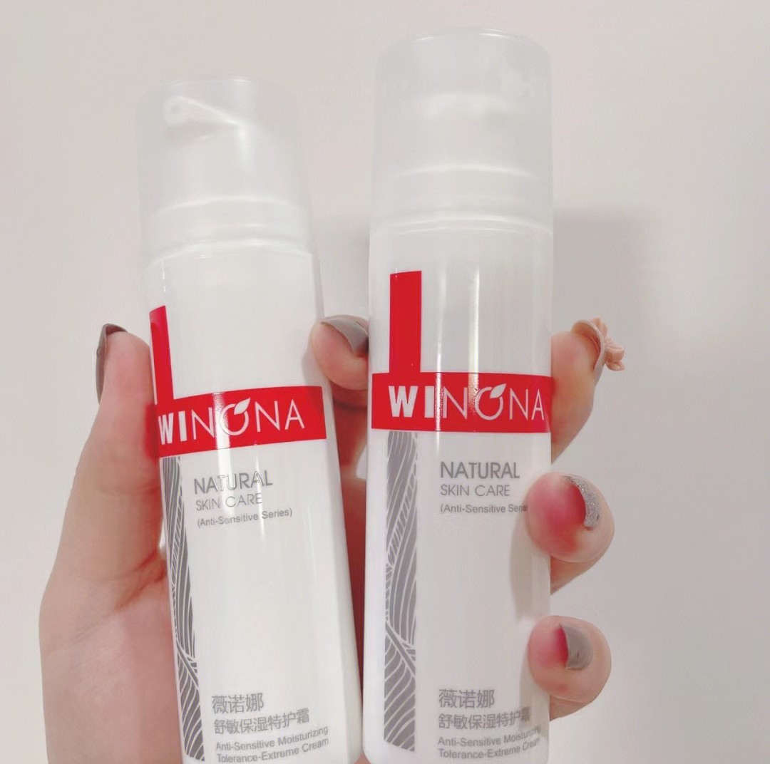 百雀羚sod蜜和隆力奇sod蜜评测对比,百雀羚护肤品推荐排行榜前十名