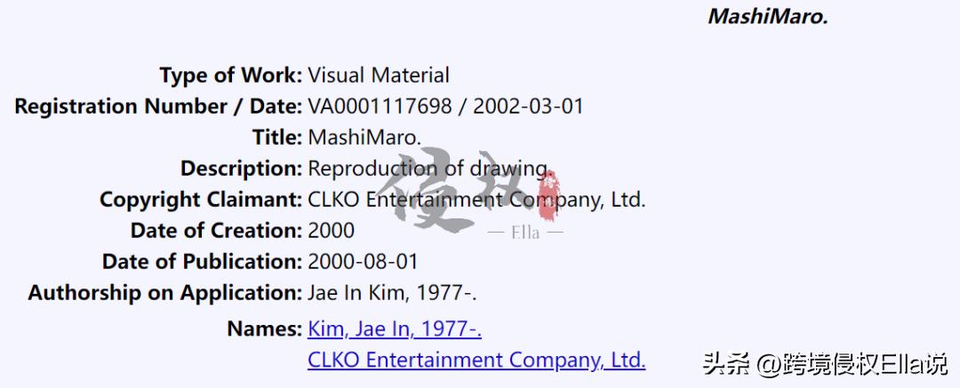 2023大展宏【兔】，跨境圈注意，这些国际知名兔子IP不建议上架！