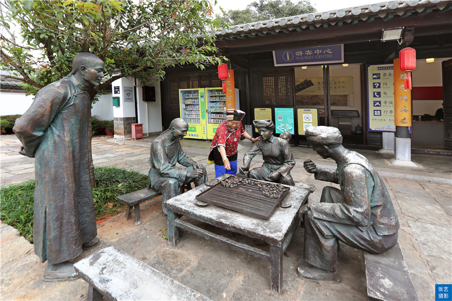 建水科举制,建水县历代科举