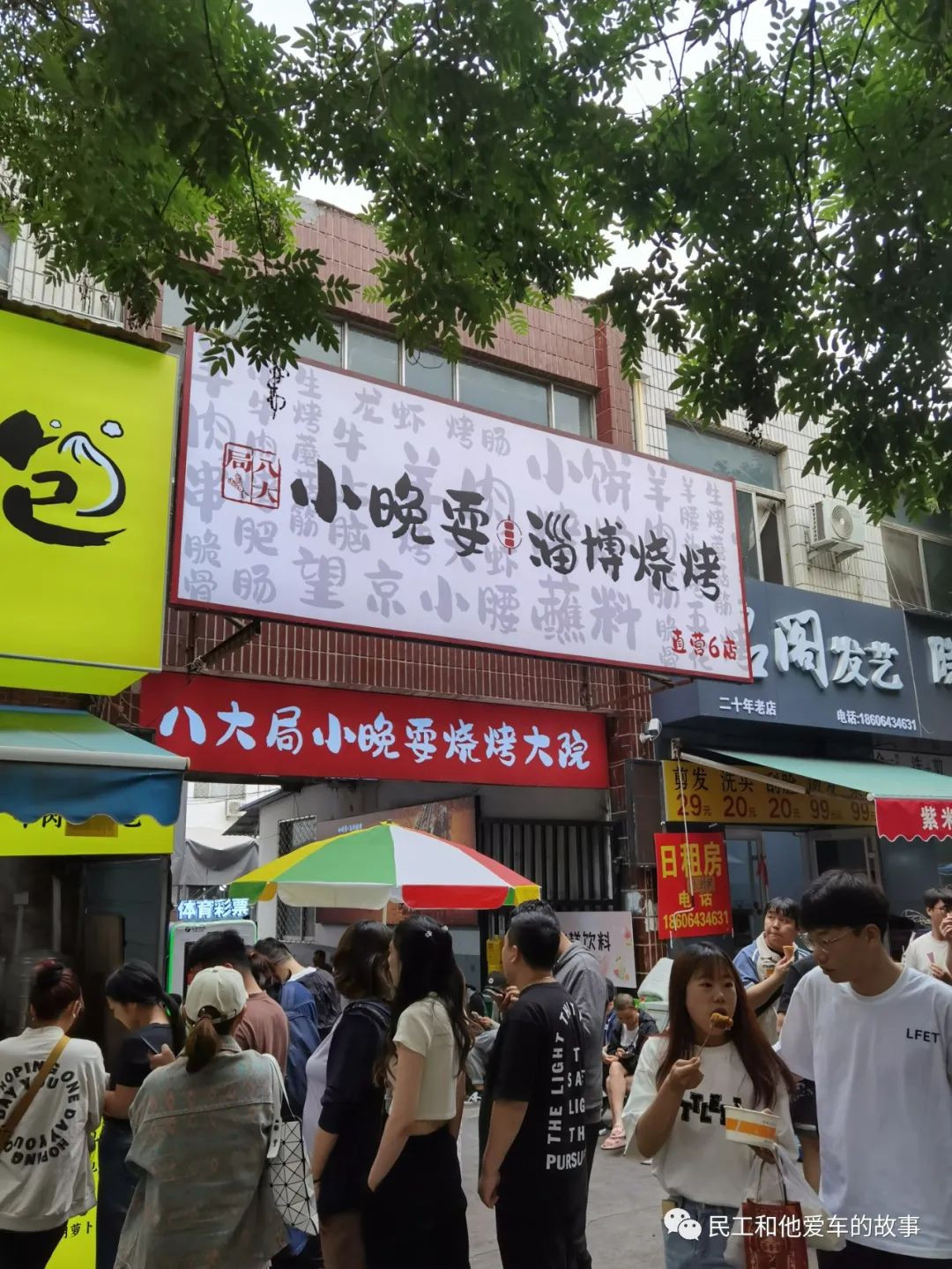 北京周边周末自驾游去哪好玩,五一北京附近自驾旅游推荐2-3天游