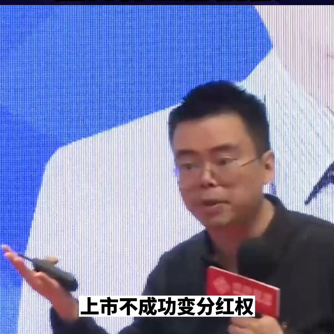 这个商业模式任何行业都能做！#赚钱