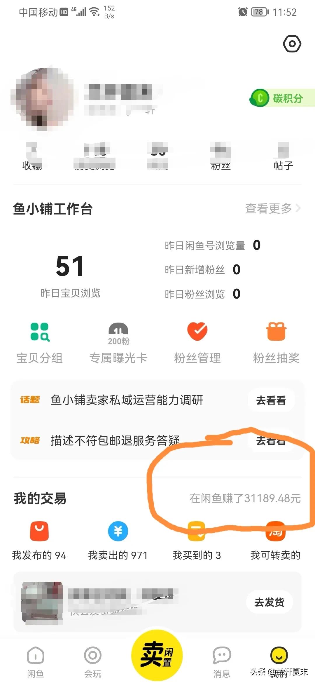 跨境电商副业怎么找,跨境电商怎么找副业赚钱