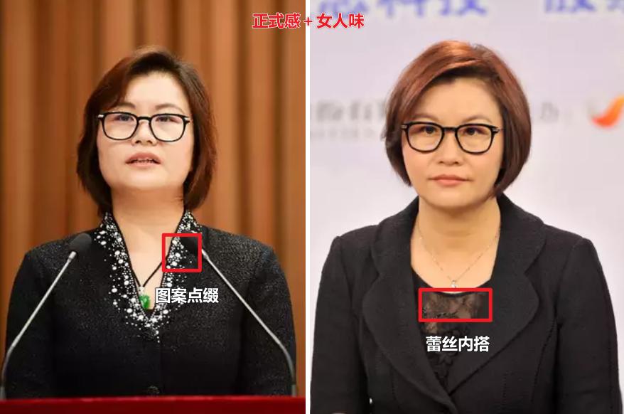 女人老了，怎么打扮更显贵气体面？这3位老牌“女首富”给你答案