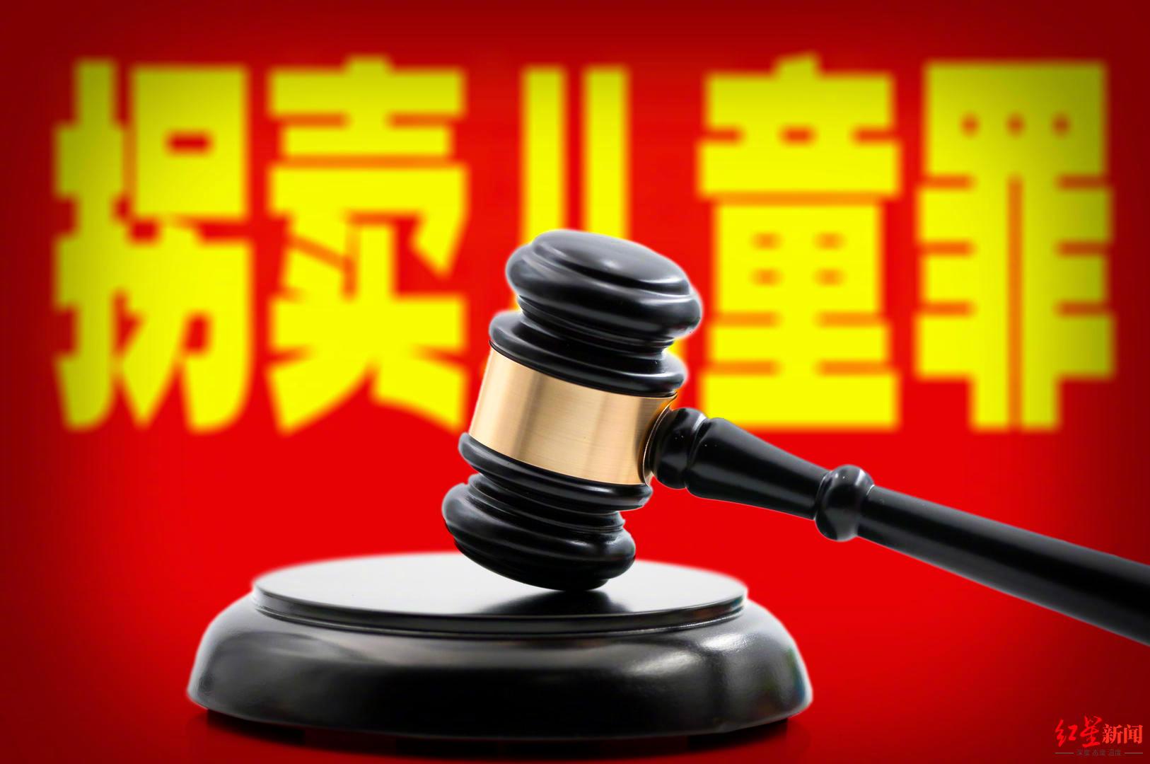 把自己的亲生小孩卖了要判多少年 (父母自愿卖掉孩子获刑)