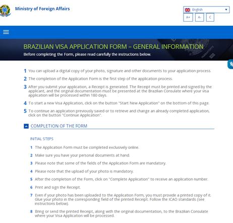 海外办巴西签证,巴西签证因公出国