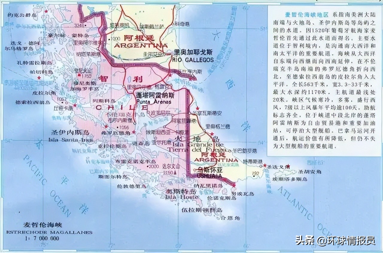 马岛战争阿根廷失败原因,马岛战争阿根廷为什么失败