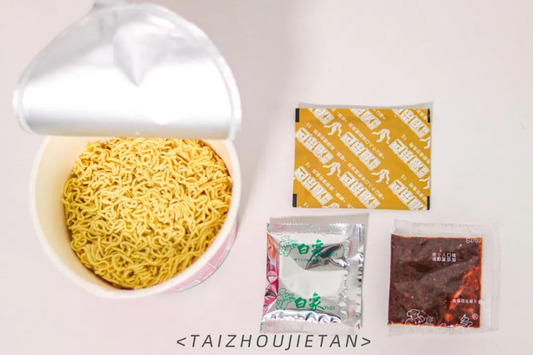 白象方便面是不是全网卖完了,白象方便面卖的不便宜