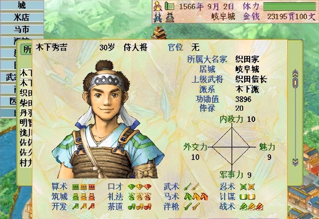 80后最多人玩的网游游戏推荐,适合长期搬砖的副业游戏排行榜