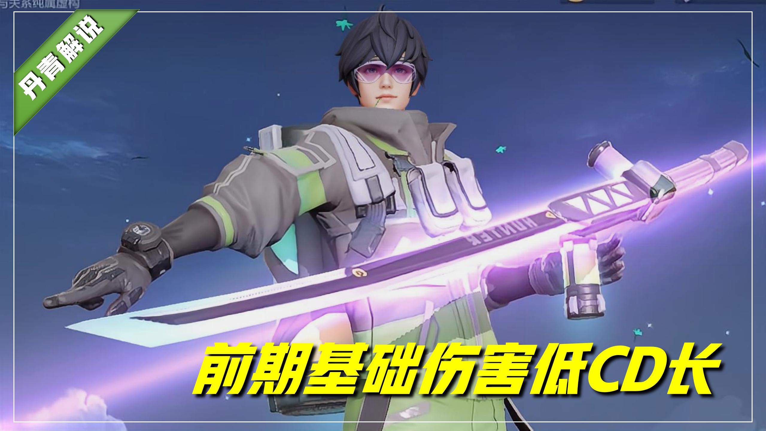 王者荣耀李白的英雄战力排名,王者荣耀最强李白排名前十