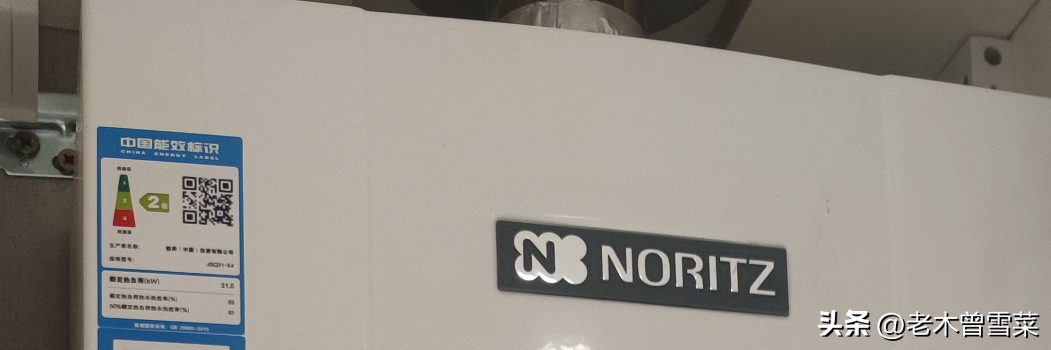 有热水就有家的温暖！16E4用户教你选能率热水器