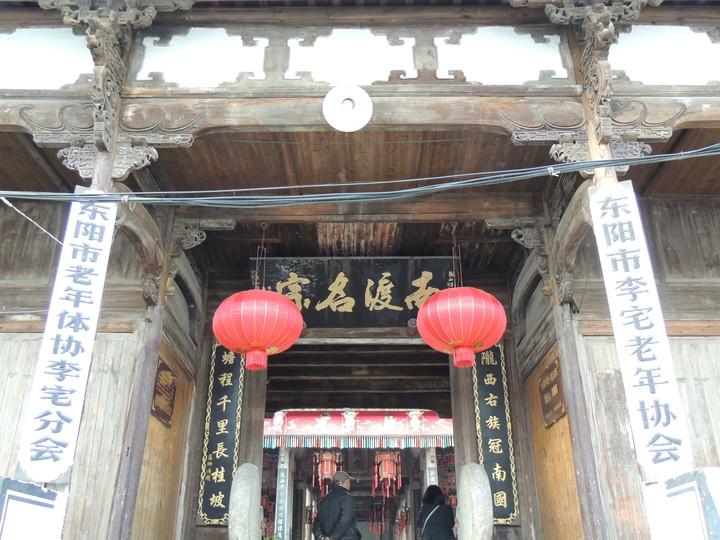 浙江这10个绝美古村,浙江江山最美古村落